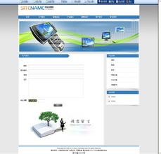 �����˿����淨��ȫ��Ƶ����������ڵ�����Ա����н4ǧ�� �����ʦ��...