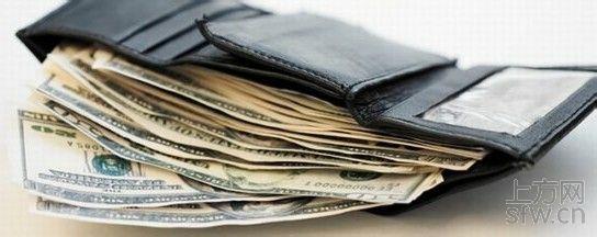 ���䴫���˿�ǧ����Ƶ��13��ʡ�з�Ժ���Ա����ϡ����ꡱ ֪�����в���...